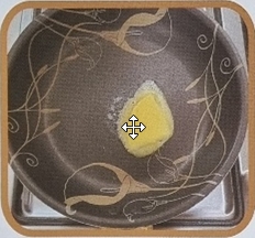 버터, 기름 두르기