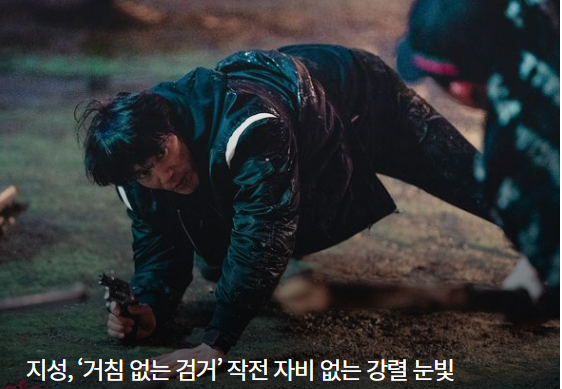 커넥션 재방송