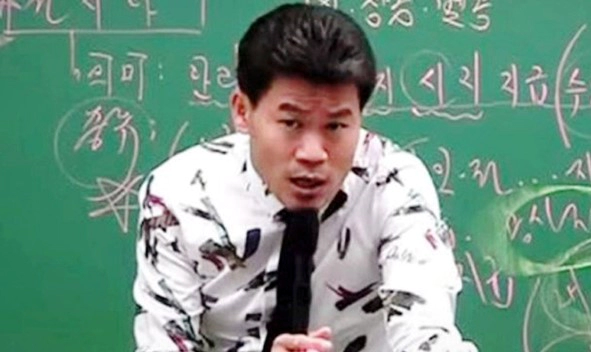 극대노의 매력을 가지고 있는 한국사 1타 강사 전한길