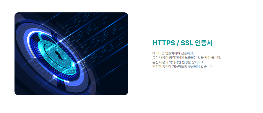 아웃소싱 기업이 반드시 알아야 할 3가지 이유