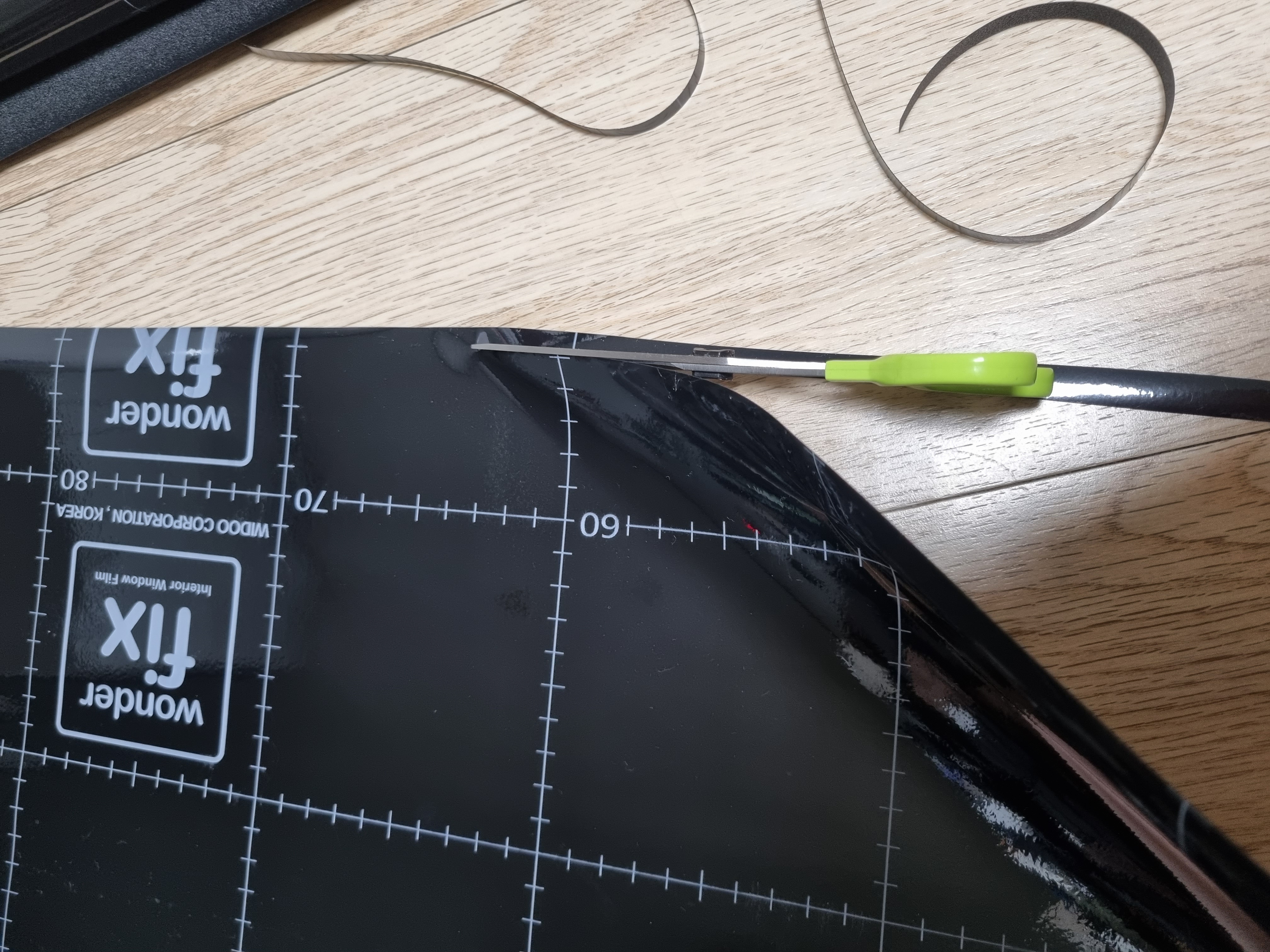 자취방 암막커텐