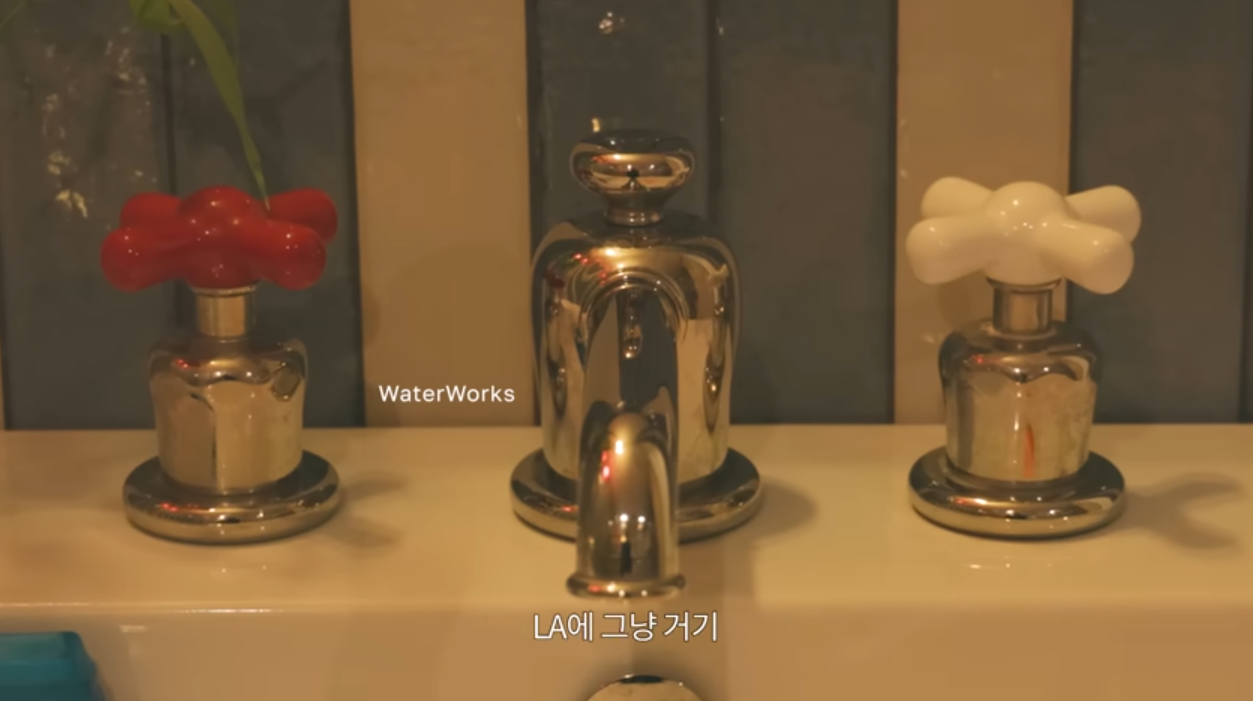 출처:공효진유튜브