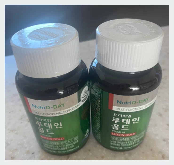 루테인 골드