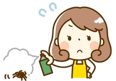살충제
