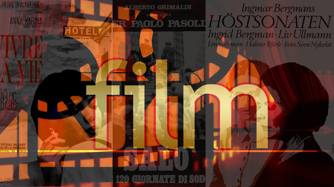 영화 속 모노로그