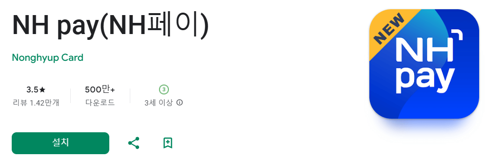 문화누리카드 온라인 사용등록 방법 알아보기