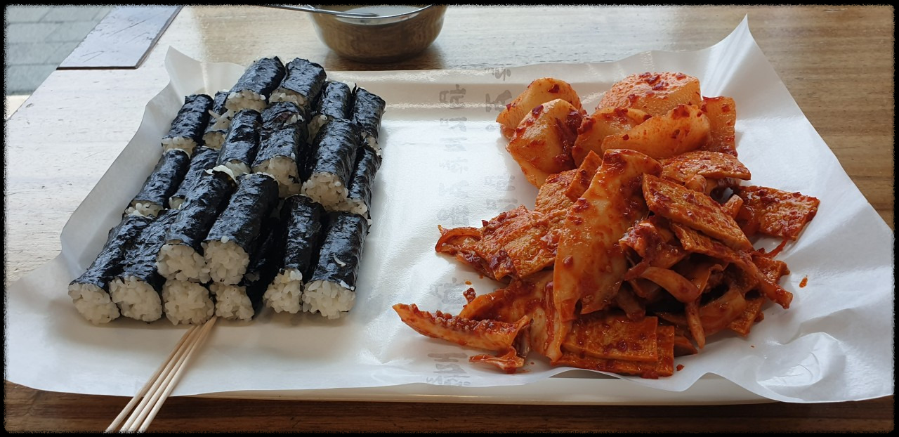 통영 뚱보할매 충무김밥 메뉴 가격