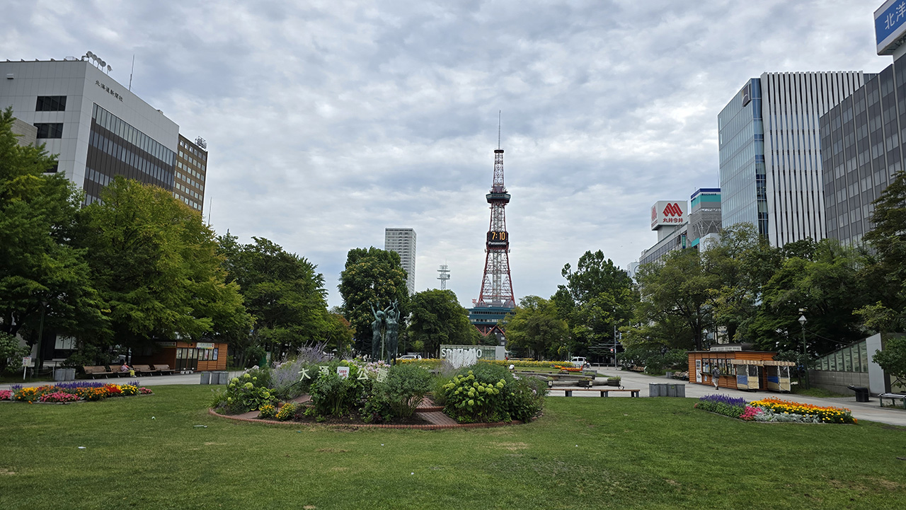 삿포로 오도리공원