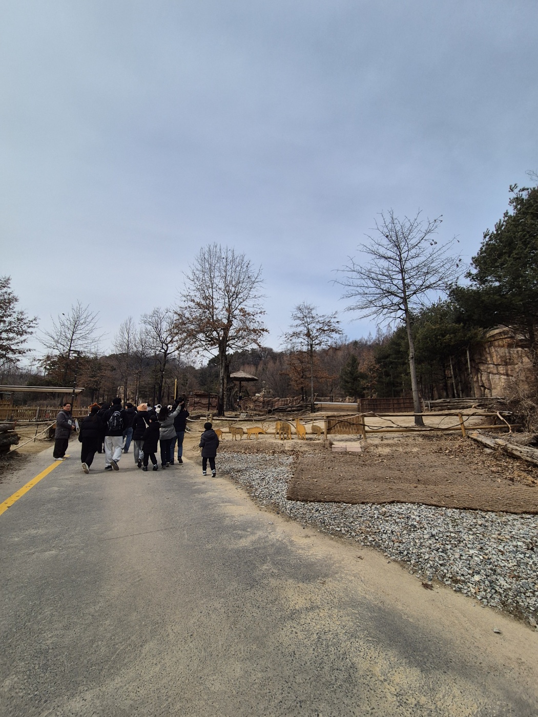 산양