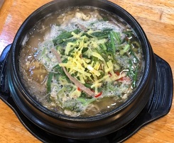 온반