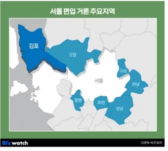 김포 가볼만한곳 베스트10 여행 당일치기 코스_7