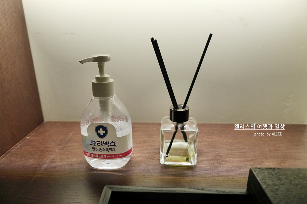 동인비 스파 1899 해운대점에서 전신마사지