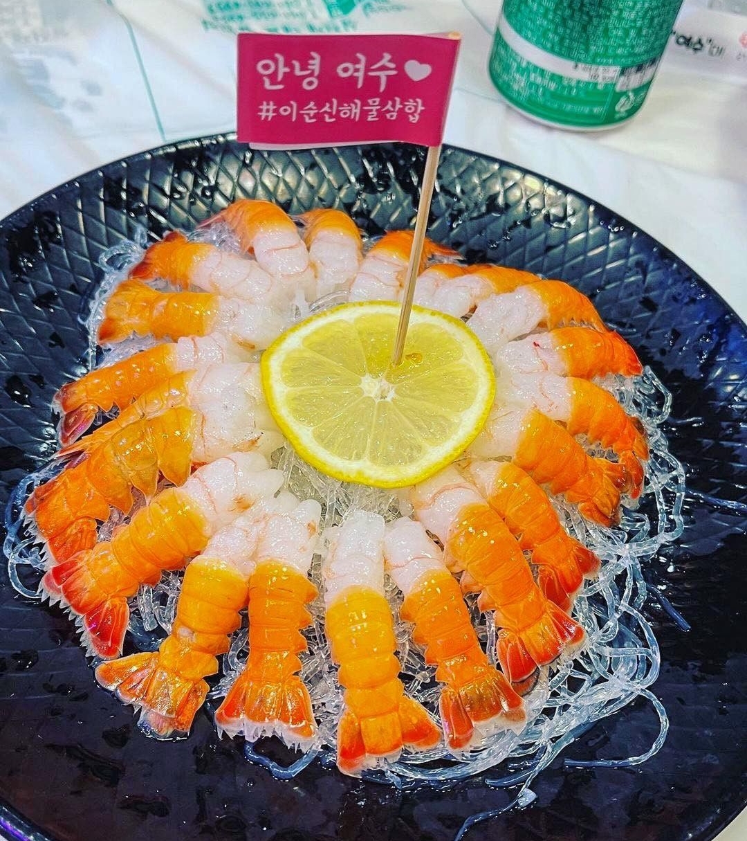 네모세모 전남 여수 맛집 이순신 돌문어 삼합 딱새우회 산낙지탕탕이 낭만 포차 맛있는 실내포차