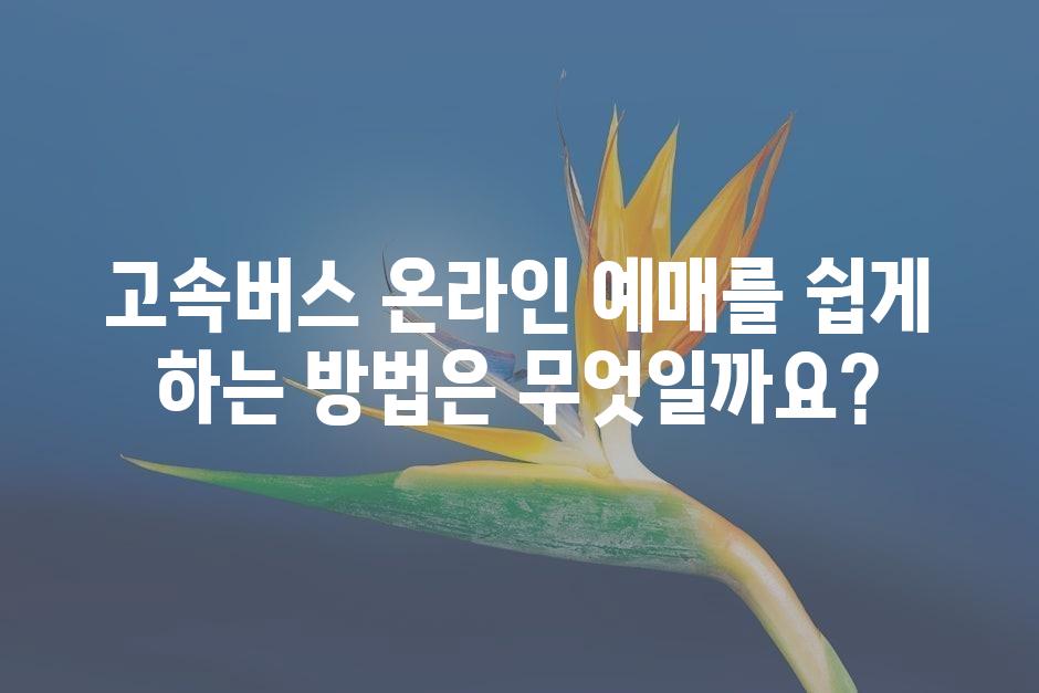 샘플 (45)