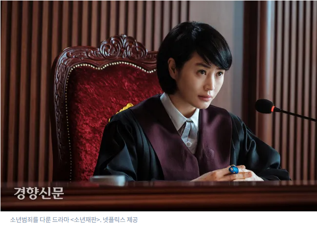 서현역 칼부림, 신림동 묻지마 살인