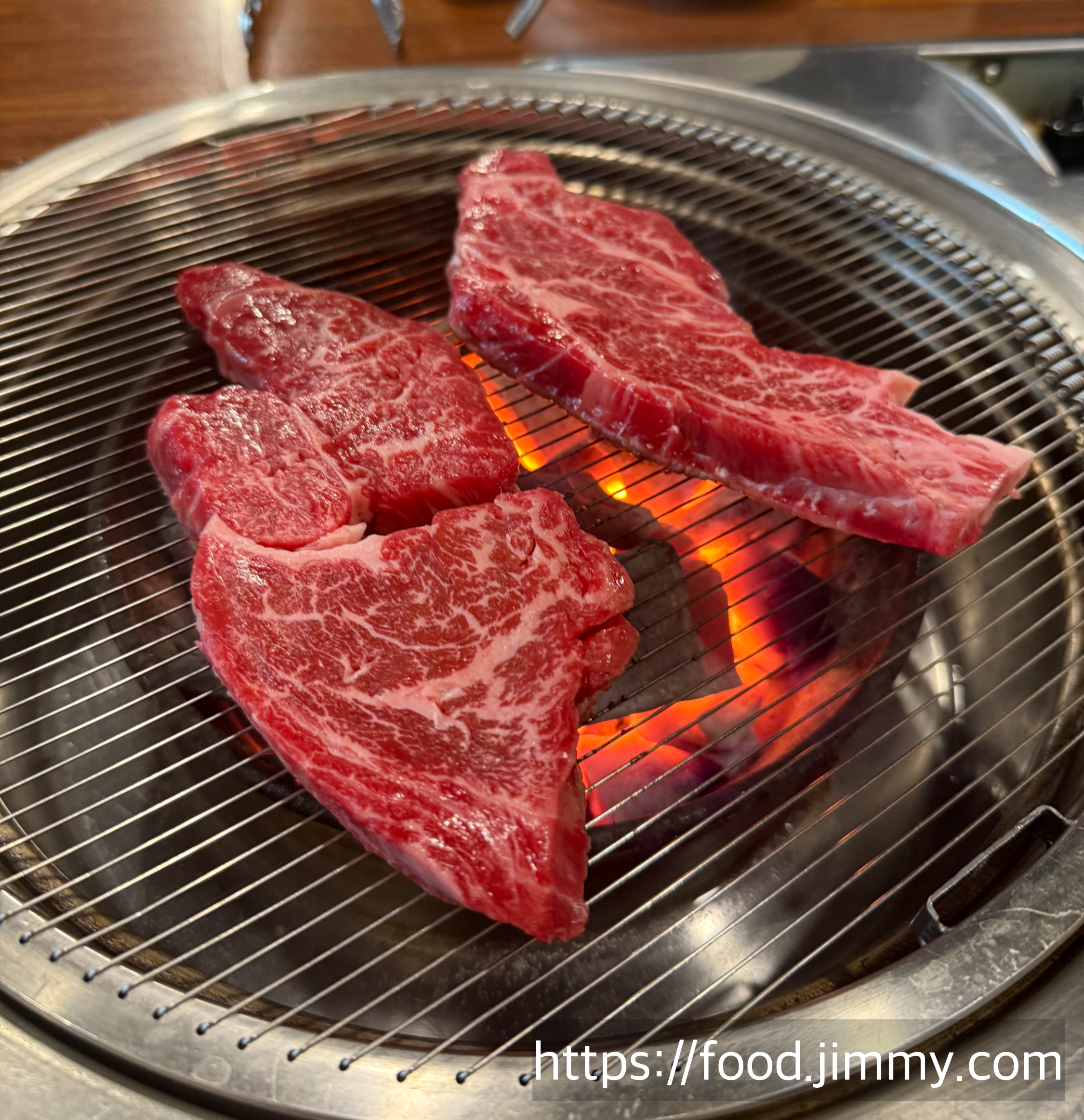 임가네 한우마을 고양점