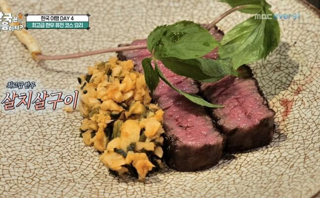 어서와-한국은-처음이지-스웨덴-강남-한우-고기집