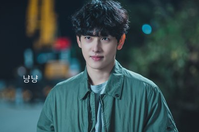 트레이서 임시완