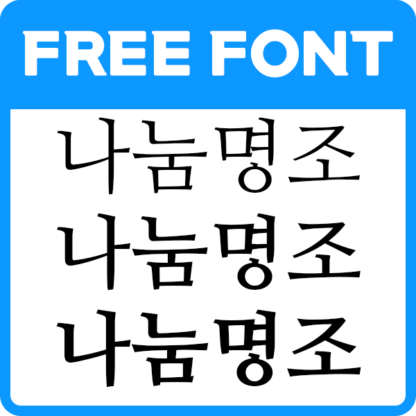 대표