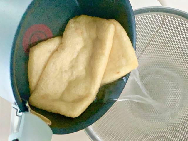 유부 기름 제거,유부 칼로리 낮추기,팁줌