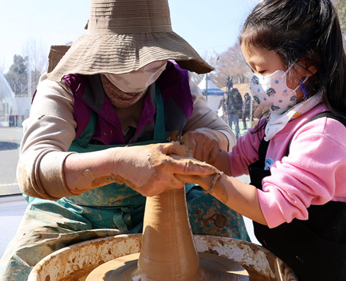 2024 강진청자축제 일정표 프로그램 행사장 안내도
