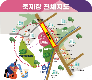 군포철쭉축제 행사장 이미지 출처: 군포철쭉축제 홈페이지