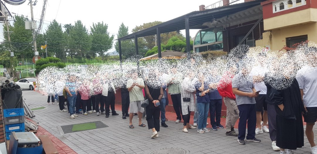 대동할매국수 웨이팅