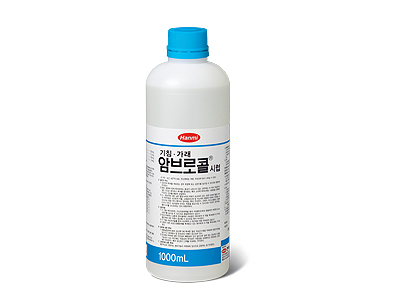 출처-암브로콜시럽 한미약품 홈페이지