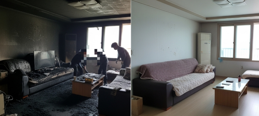 화재 천장 복구 전후