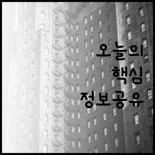 필라델피아 호텔 6곳 가격 장점 단점