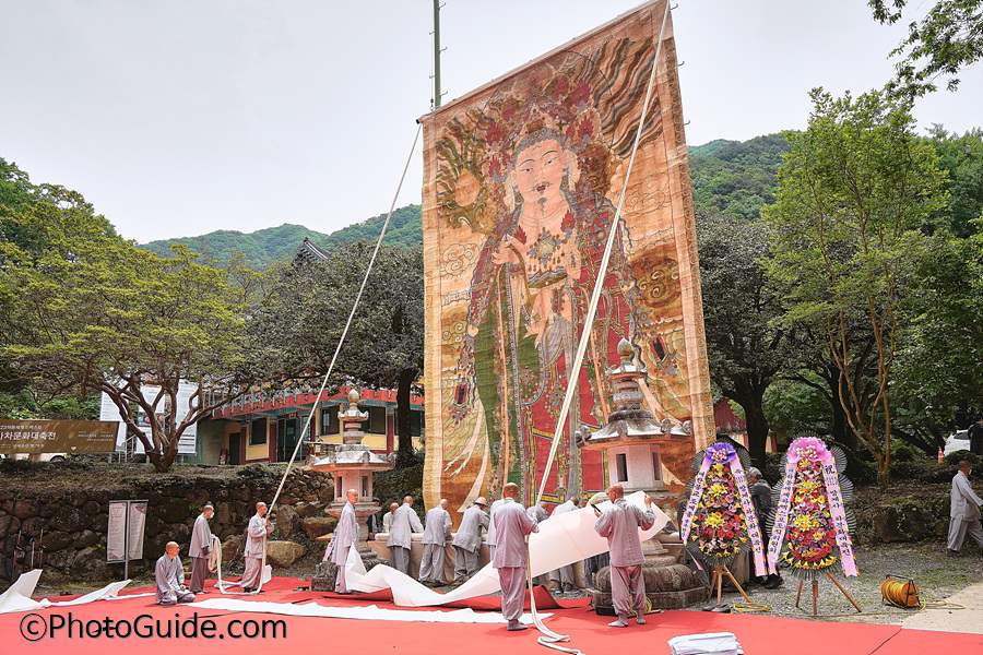 쌍계사-포토가이드