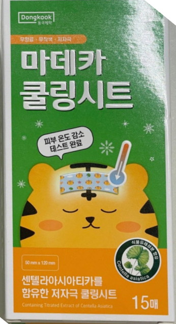 마데카 쿨링시트