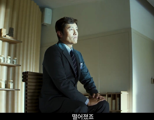 어쩔수가없다 쿠키영상 줄거리 관람후기-존잼