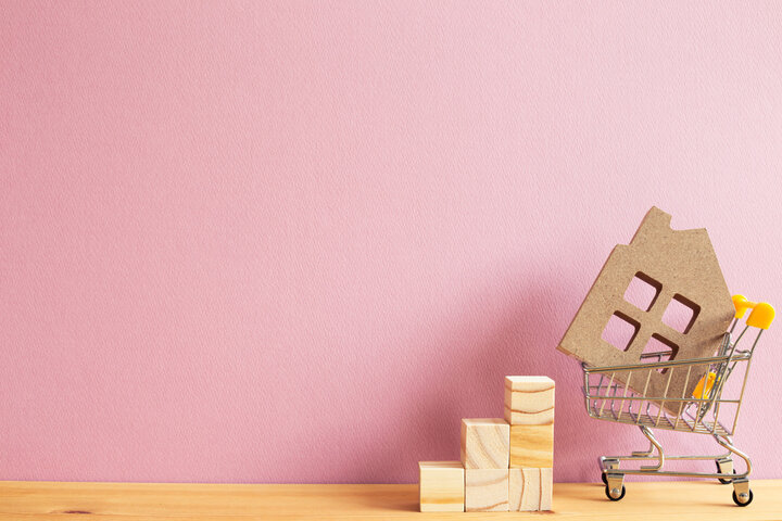 주택담보대출 갈아타기 조건 완벽 총정리