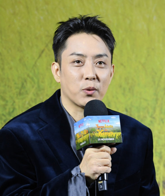 케냐 간 세끼 공개시간 방송시간 시간 몇부작 규현 핸드폰 몇시