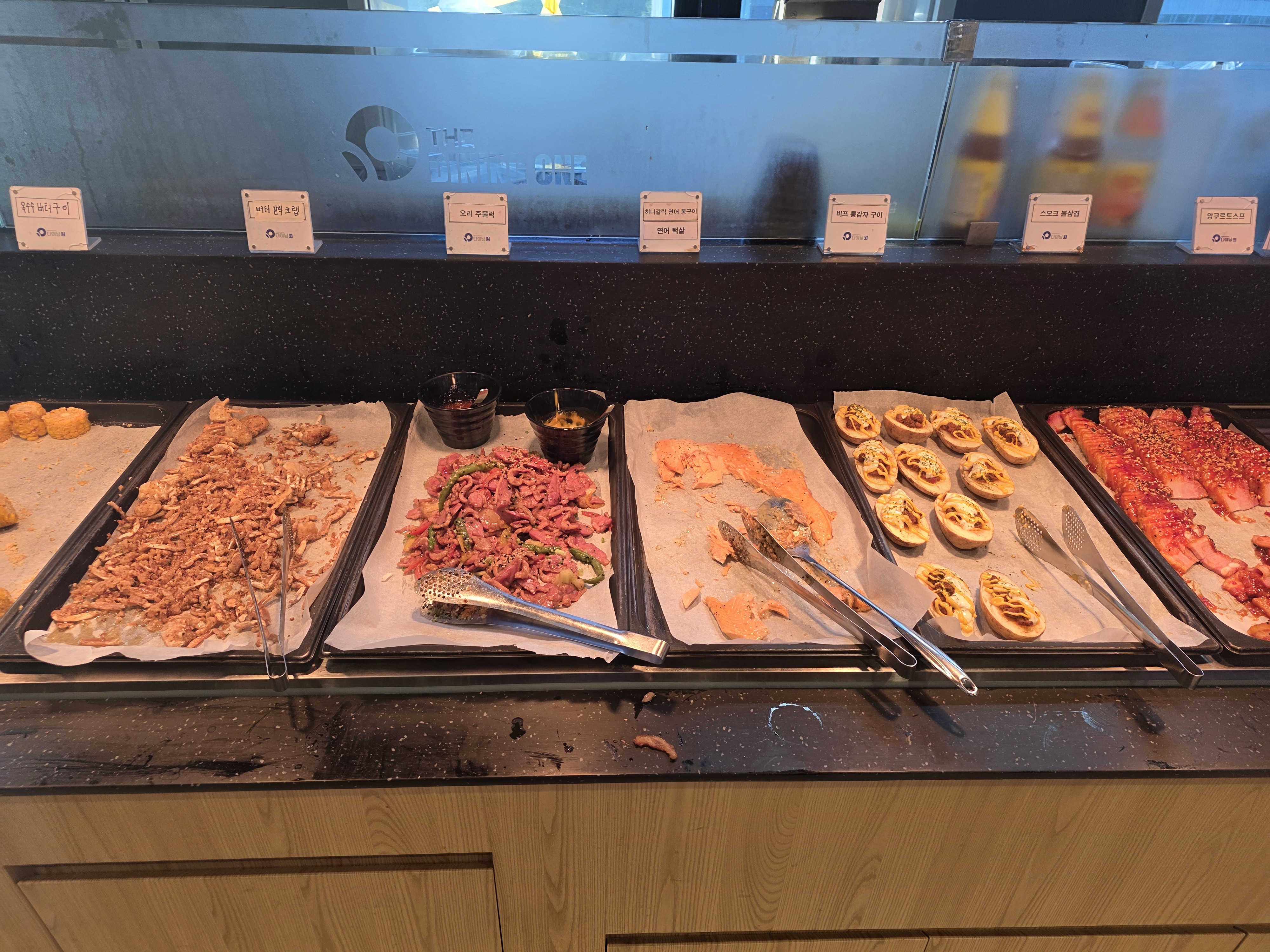 다이닝원-요리메뉴