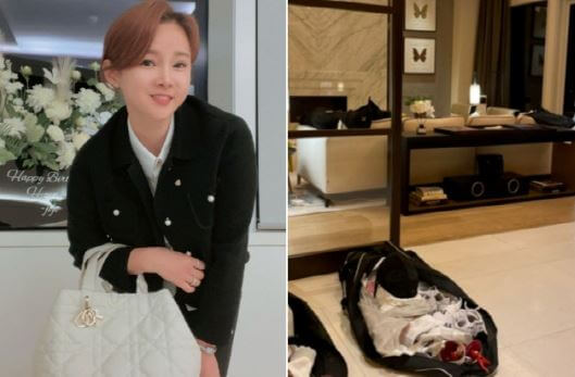남현희 명품