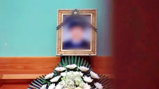 그알-그것이알고싶다-1309회-청주-데이트-폭력-삼단봉-구타-베란다-살인사건