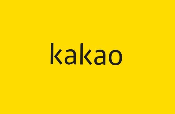 Kakao