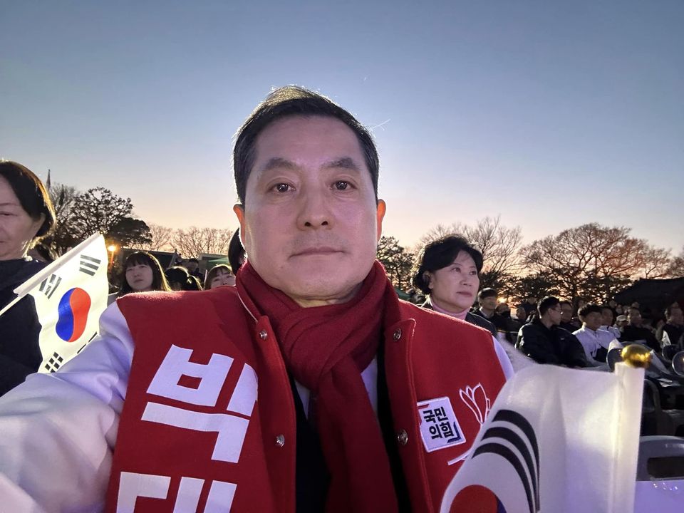 박대출 국회의원