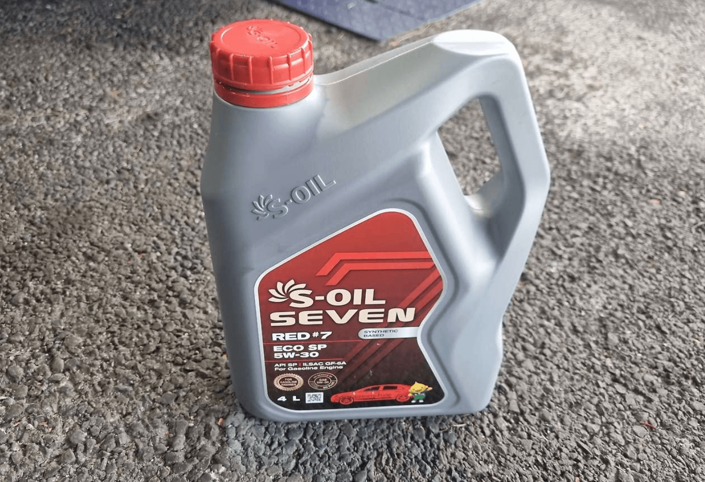 저렴한 엔진오일