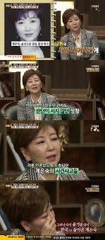 계은숙 프로필 나이 한일톱텐쇼 출연 일본진출 홍백가합전