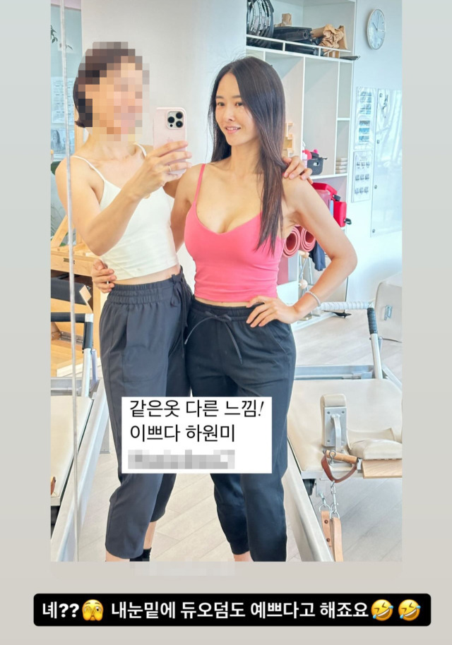 추신수 아내 하원미