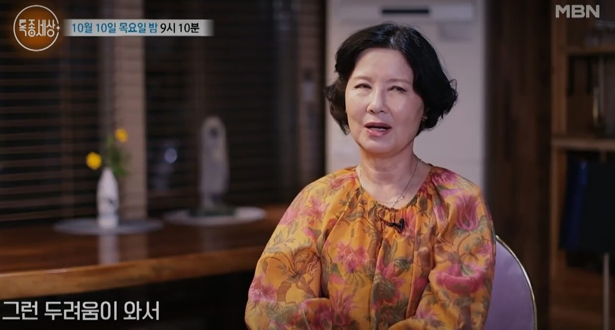 특종세상-656회-복길엄마-김혜정