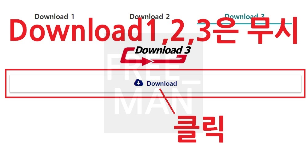 애프터 이펙트 무료다운