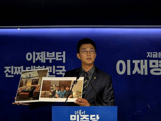 지귀연 판사 룸 접대 논란