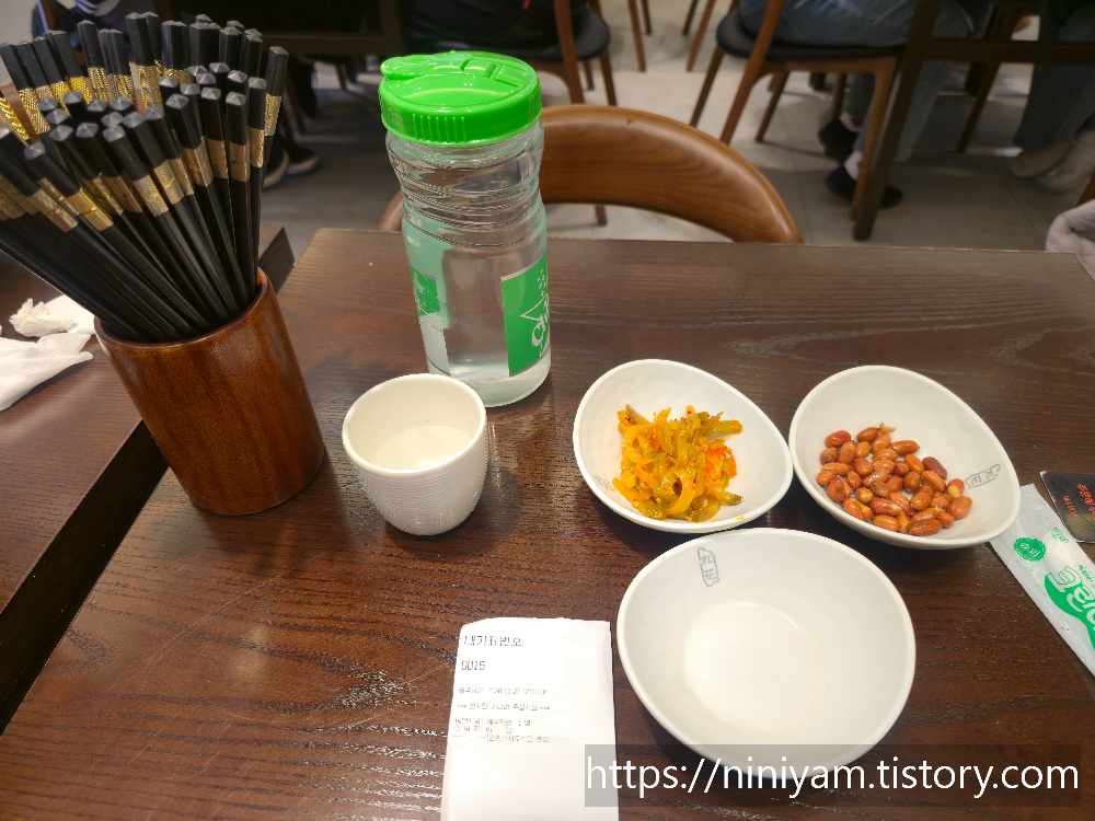 송화산시도삭면 주문