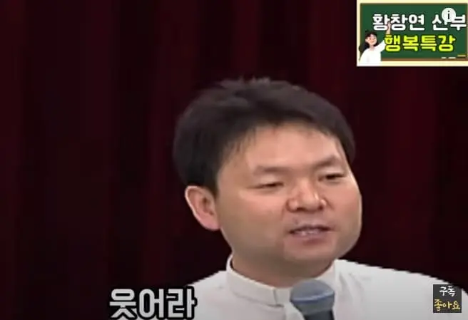 황창연-신부님-강연