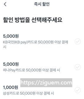 63빌딩 즐길 거리