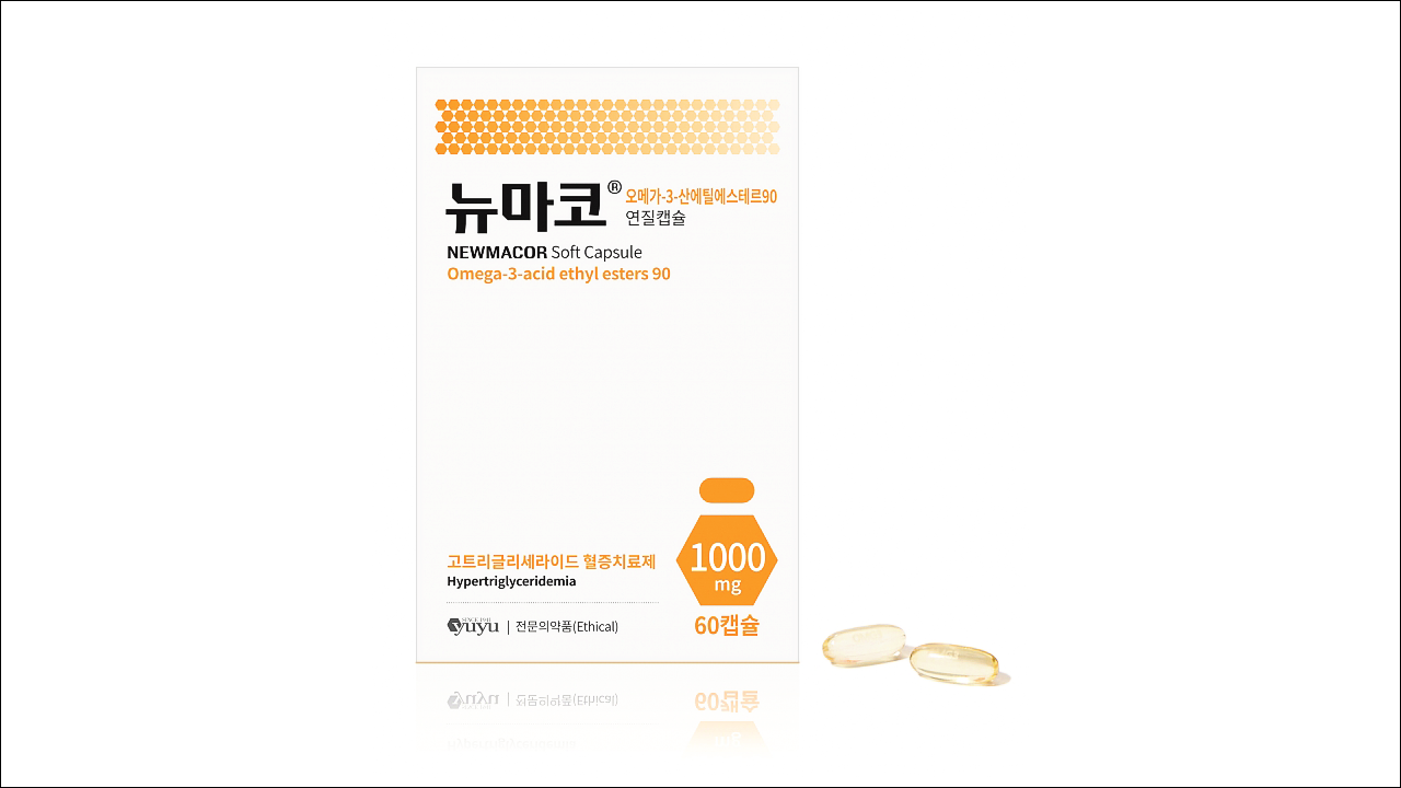 뉴마코연질캡슐(Newmacor soft cap.)